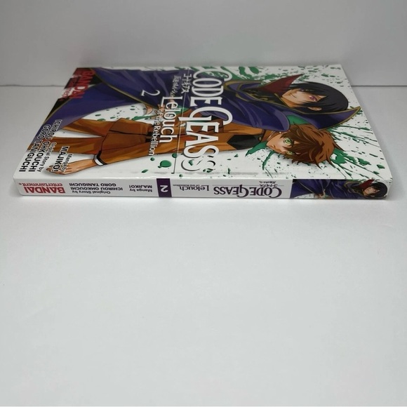 Code Geass: Lelouch of the Rebellion (Volume 2) English Manga by Manjiko Bandai. - Picture 4 of 8